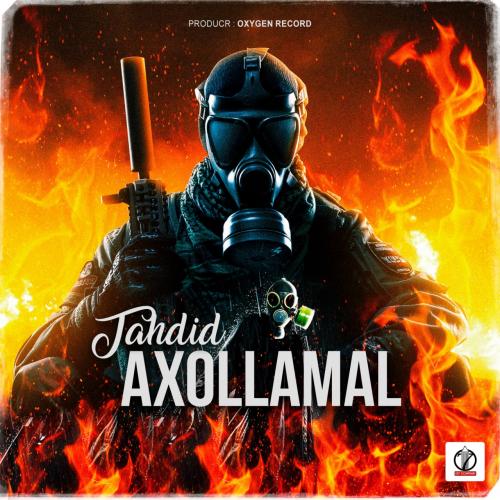 دانلود آهنگ عکسالعمل دانلود آهنگ عکسالعمل